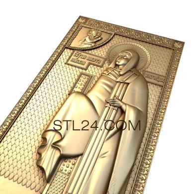 Icons (St. Nikita of Novgorod, IK_1248) 3D models for cnc